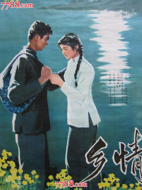 保留枫叶卡公司靠谱吗